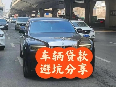 绥宁汽车抵押贷款中押本不押车贷款需要什么材料?